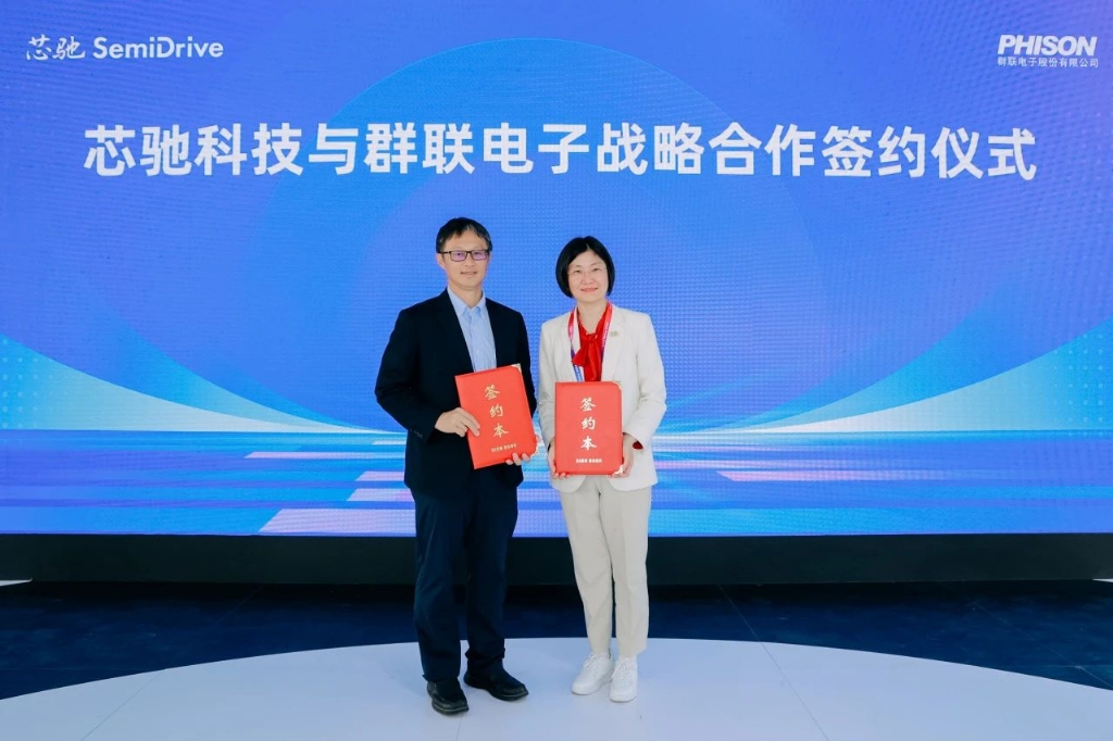 微信图片_20240520174003.jpg