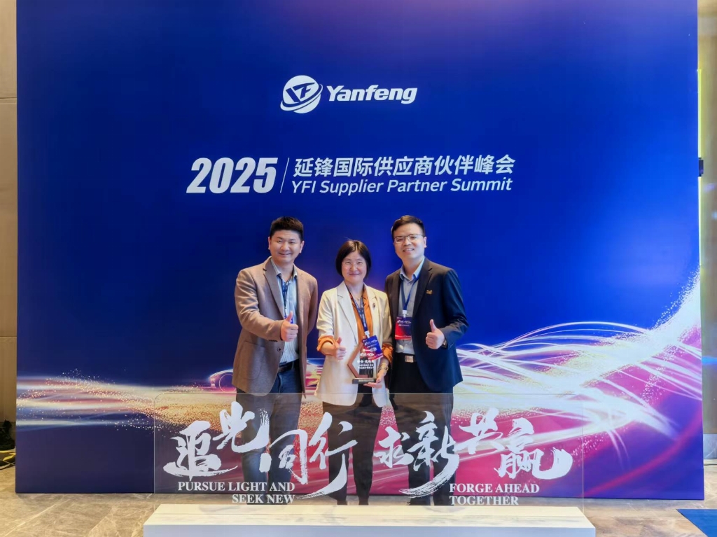 微信图片_20250414162210.jpg