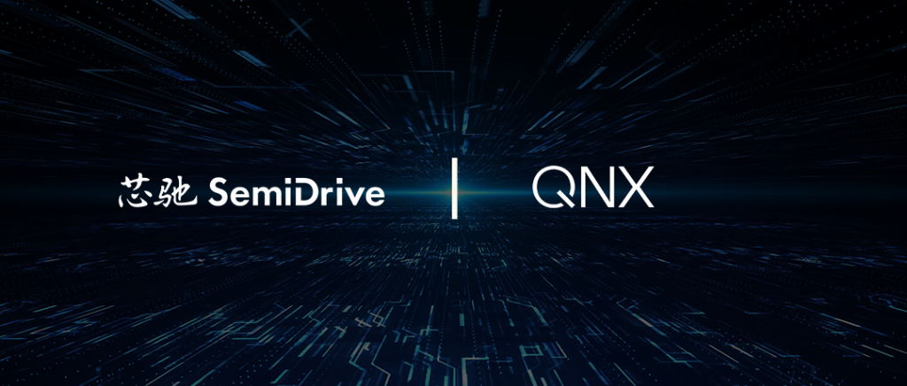 QNX.png