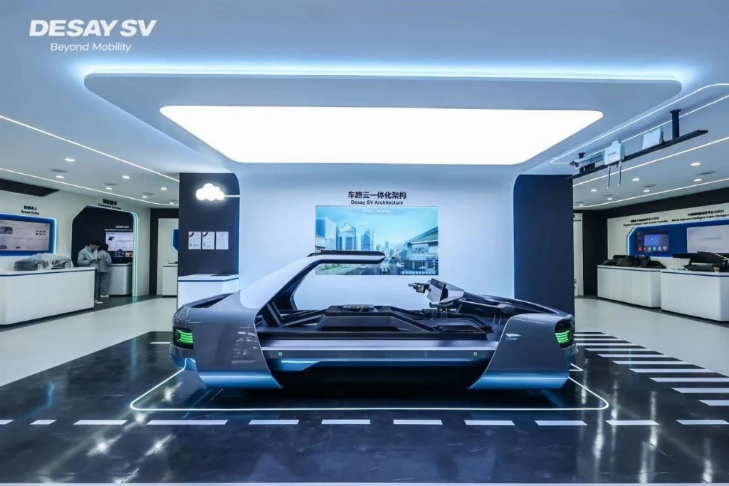 微信图片_20250429105219.jpg 微信图片_20250429105219.jpg