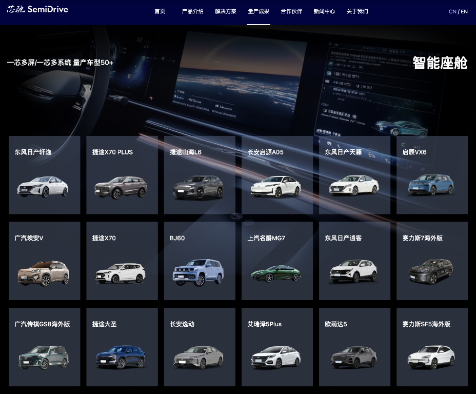 官网更新3.png