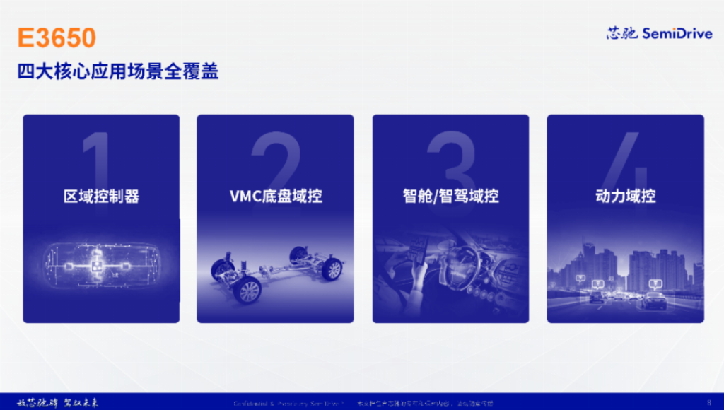 0304微信图片留档2.png