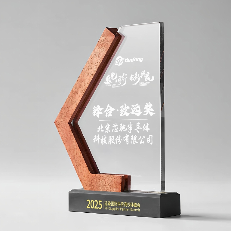 微信图片_20250414162158.jpg