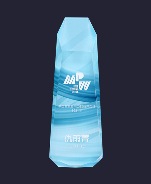 中国最具影响力的商界女性