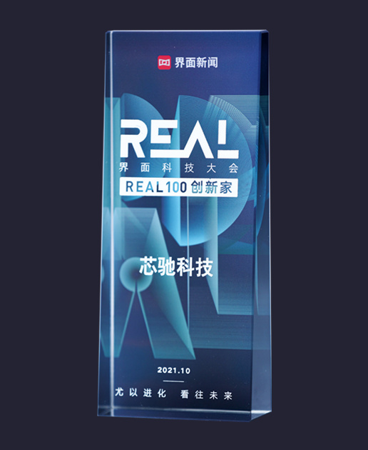 REAL100创新家